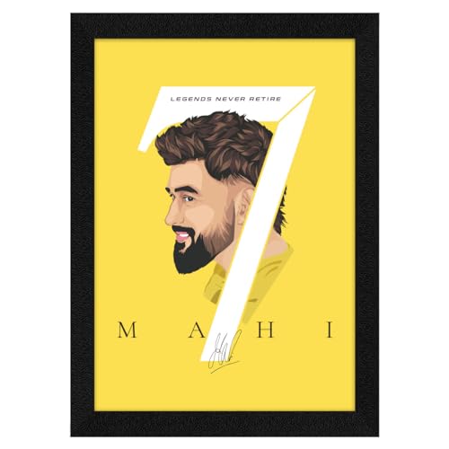 ArtX Wood Paper MS Dhoni Motivational Quotes Rectangular Wall Frames, Inspiring Quotes For Home, Office And Study Room Decor, Multicolor Framed Posters, A4, Set Of 1, 10x13 inch - Image 1