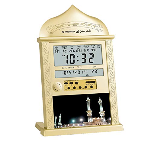 Accrie Azan Calendar Muslim Prayer Wall Clock Alarm with LCD Display Home Decor(No Battery) Gold - Image 2
