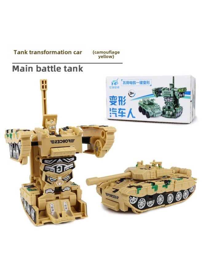 Impact Toy Car Deformation Children's Toy Car One-click Impact Toy Car Deformation Car Boy Toy Wholesale-Color:Deformation Helicopter-Brown (bare) - Image 2