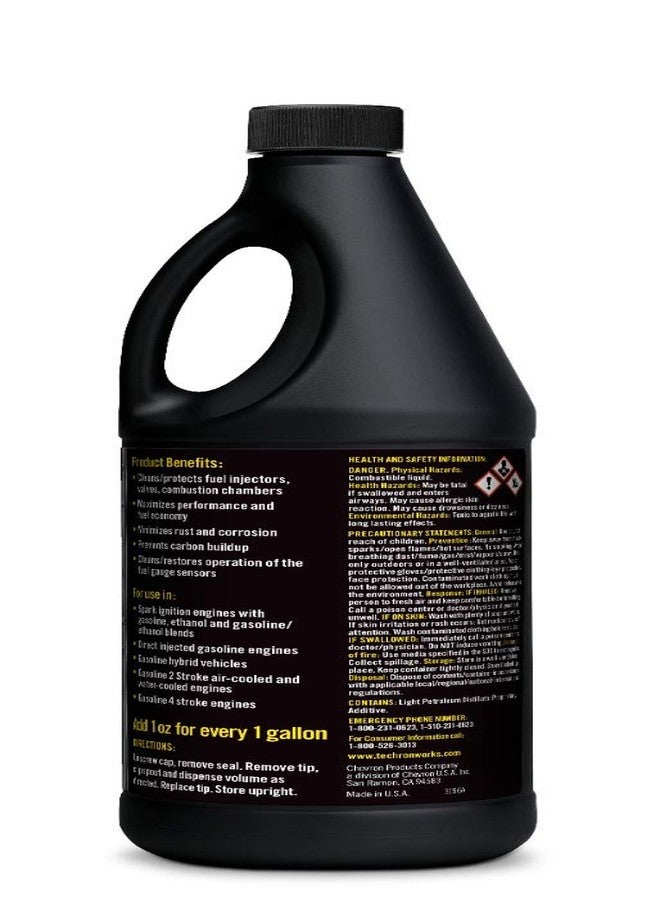 Chevron TECHRON - 266701317 Techron Concentrate Plus Fuel System Cleaner, 32 oz - Image 2