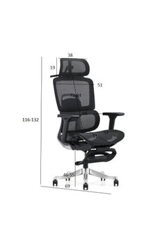 Ergonomic Chair Computer Chair Sitting for A Long Time is Not Tiring Staff Office Chair Lift Esports Chair Comfortable Lounge Chair - pzsku/Z076156E815F75F59F8B1Z/45/_/1734177860/b6ba65a9-3a4d-45d0-bbb4-c2a41bb31fbf