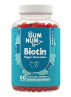 Biotin Vegan Gummies for Hair, Skin & Nails - Biotin Gummies with Sugar, Gummy Bear Supplement with Biotin 5000mg + Vitamins A, C, D, E, B6, B12 + Zinc | Hair Vitamins for Faster Hair Growth for Women & Men 