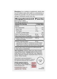 21st CENTURY Cranberry with Probiotics 60 Tablets  - Image 2