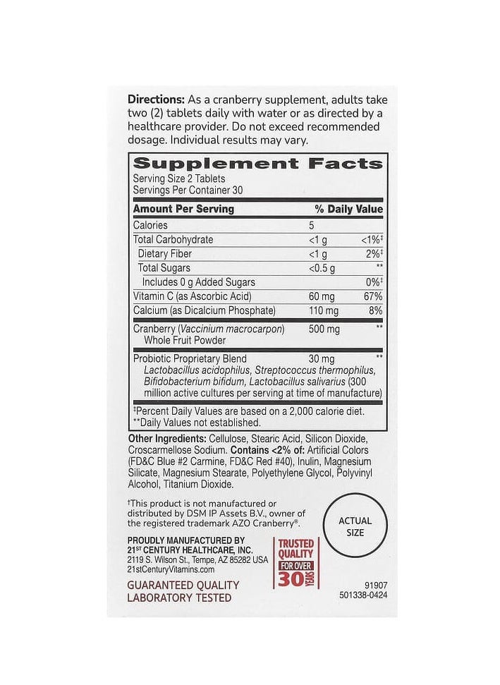 21st CENTURY - Cranberry with Probiotics 60 Tablets - Image 1