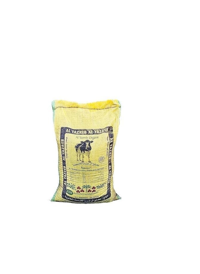 ماركة غير محددة سماد بقري طبيعي، سماد عضوي، سماد بقري، مزيج من السماد المعالج حرارياً، نباتات داخلية وخارجية مصنوعة في الإمارات العربية المتحدة 