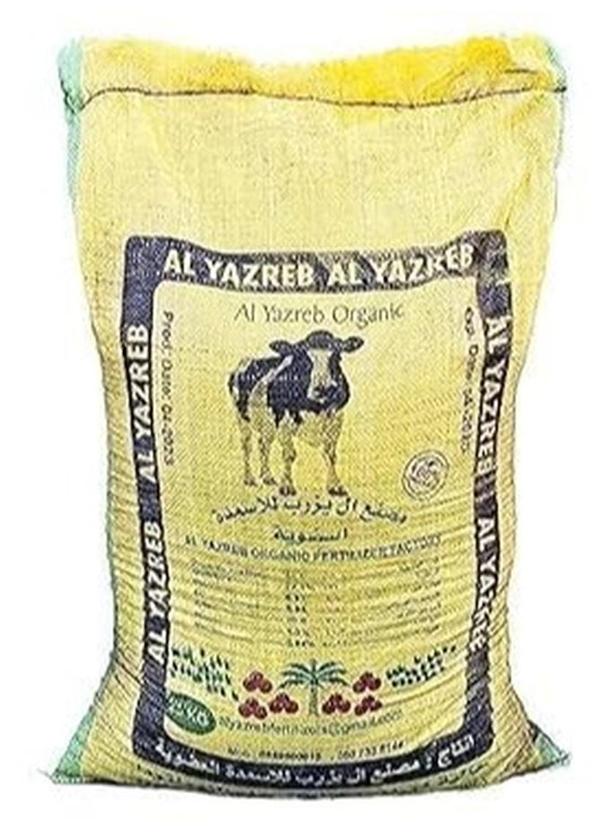 Natural manure Cow Organic Fertilizer Cow Manure Compost Blend | Heat Treated | Indoor and Outdoor Plants | Made in UAE | (25 kg)