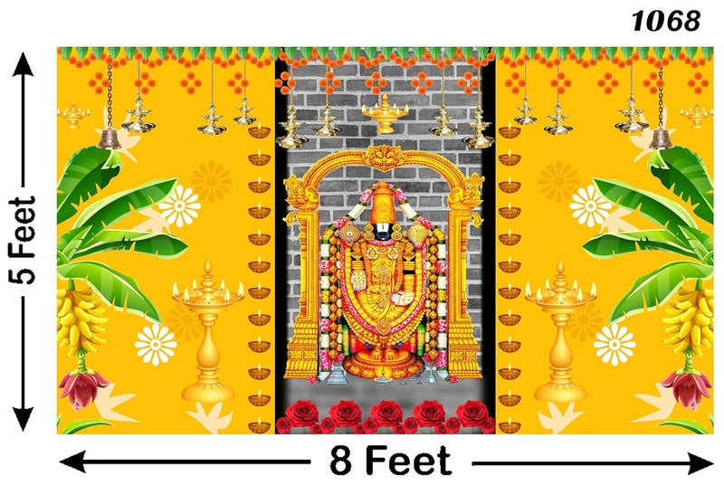 Backdropon شجرة الموز ودييا مع تصميم خلفية لورد بالاجي فينكاتيشوارا سوامي لزينة ديوالي ستارة خلفية للمهرجان بحجم 5 أقدام ارتفاع و8 أقدام عرض (5 * 8) - Image 3