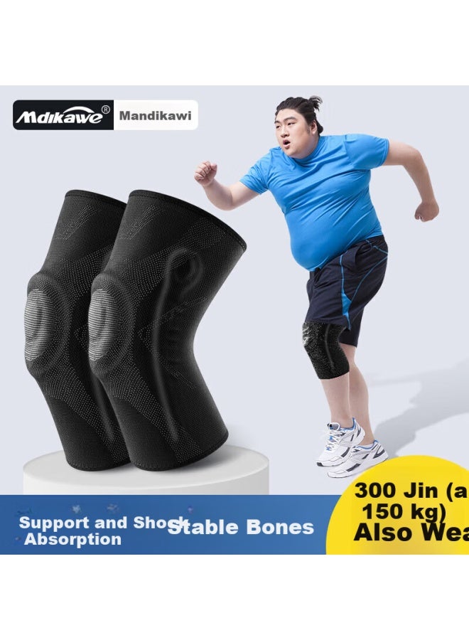 Mdikawe Plus Size Knee Brace Extra Large Heavyweight Men's Running Jump Rope Leg Support Knee Pad Long 4XL