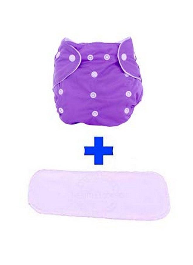 The Little Lookers Baby Cloth Diapers With Wetfree Inserts Adjustable Reusable Washable Cotton Nappies For Babies Infants Toddlers (02 Years)Pack Of 1 (Random Colors)  - Image 1