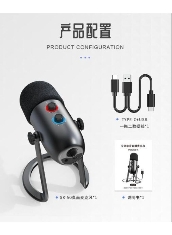 Tuttonica Tutto-sp242 Microphone For Recording |mic for Studio | Streaming | Gaming | Live sreaming | Broadcasing | Studio | Podcasting Compatiable with Pc, Mac, Harmony Os, Ios And Android - Image 1