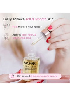 Sampar Facial Oil Hydration Corrector With Hyaluronic Acid Moisturizing Serum For Dry Skin Oil For Face Skin Care Antioxidant & Vitamin Rich Face Oil Facial Oils To Reduce Wrinkles 1 Oz  - Image 4