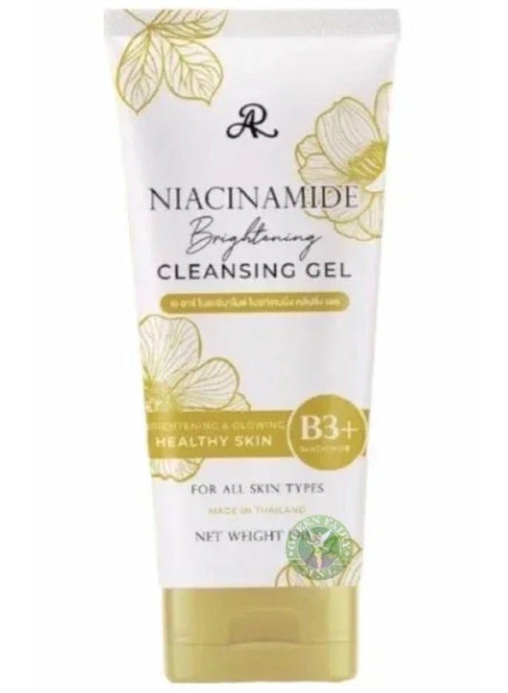 إيه آر جل التنظيف والتفتيح بالنياسيناميد  190مل - Image 1