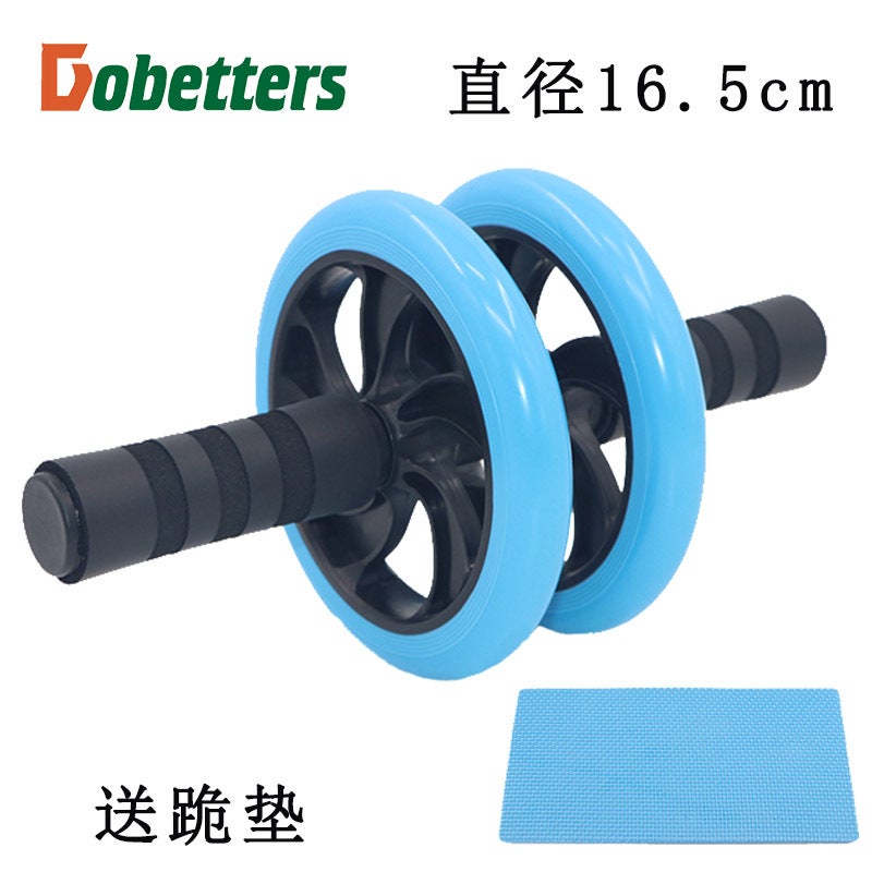 Generic 16.5cm Smooth Dual Wheel Ab Roller for Fitness Blue 16.5cm color abdominal wheel 