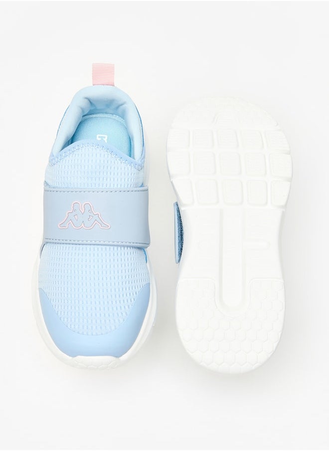 Kappa - Girls' Textured Slip-On Sports Shoes - Image 1