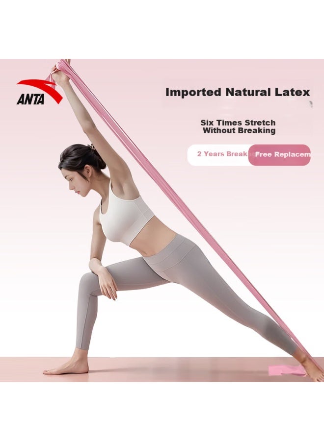 ANTA Anta Elastic Band For Ankle Rehabilitation Leg Stretching Band Strength Training Resistance Band 20-30 Lbs Pink - Image 1