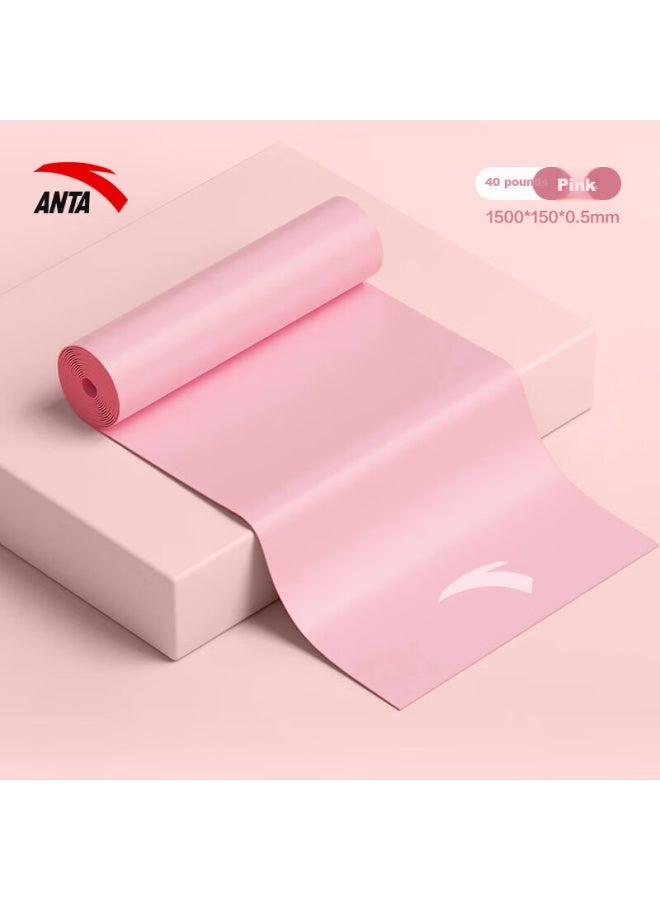 ANTA Anta Elastic Band For Ankle Rehabilitation Leg Stretching Band Strength Training Resistance Band 20-30 Lbs Pink - Image 4