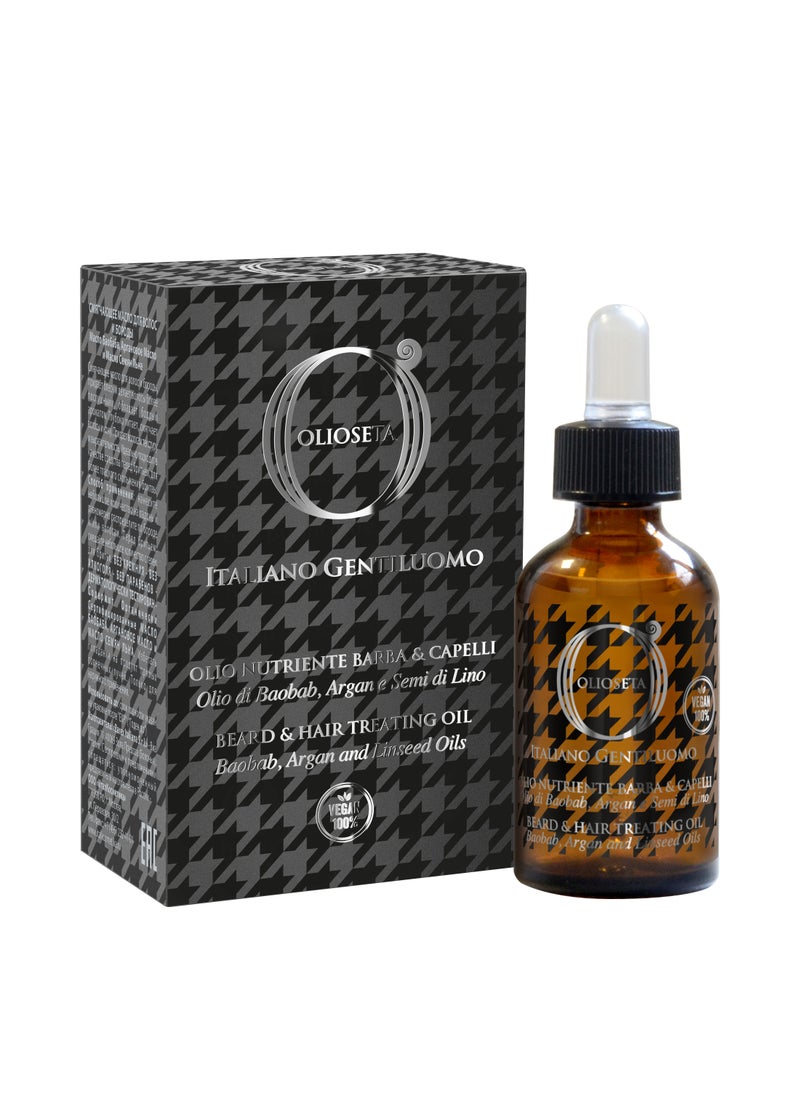Barex Italiana - Italiano Gentiluomo - Beard & Hair Treating Oil 10 ML - Image 1