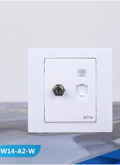 White telephone and satellite dish outlet. - pzsku/Z076539C765A6C930545AZ/45/_/1734269928/59c74e9a-93ae-41b6-87bb-4e7f08d833c4