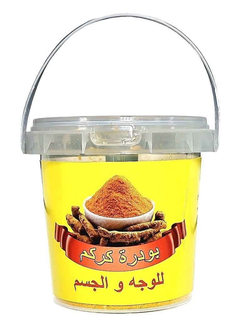 Generic Turmeric Powder for Face and Body - 150g  - Image 1