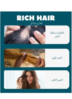 DIVES MED Rich Hair Serum for Excessive Hair Loss for Hair Growth and Thicknesses (1 Pack 5ml)  - Image 3