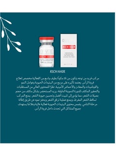 DIVES MED Rich Hair Serum for Excessive Hair Loss for Hair Growth and Thicknesses (1 Pack 5ml)  - Image 4