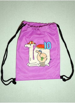 Freegallops A purple drawstring bag with a camel motif that can be used to hold a soccer ball  - Image 4
