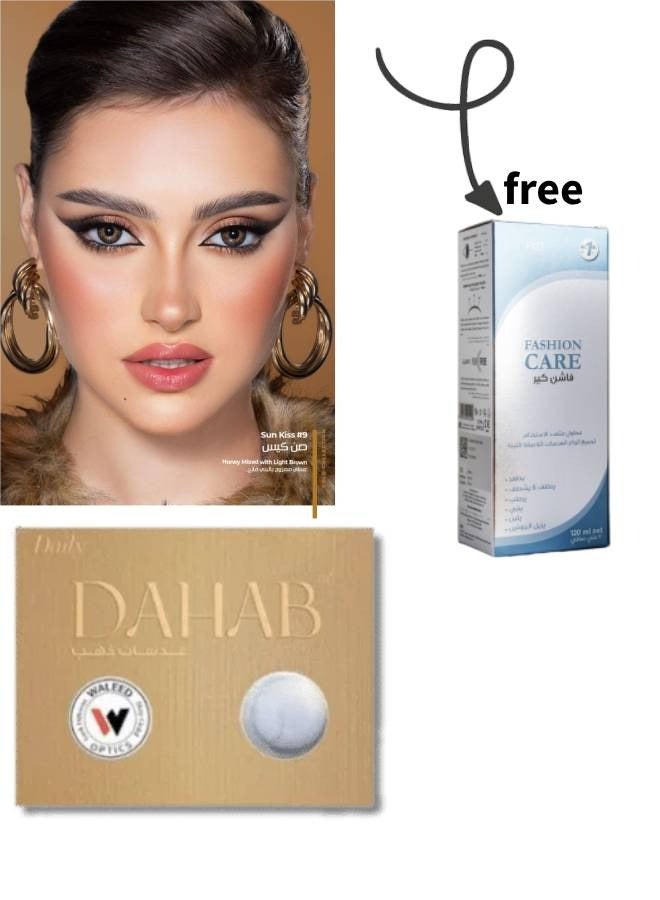 Dahab SOFT CONTACT LENSES Sun Kiss #9 + gift solution FASHIN CARE 