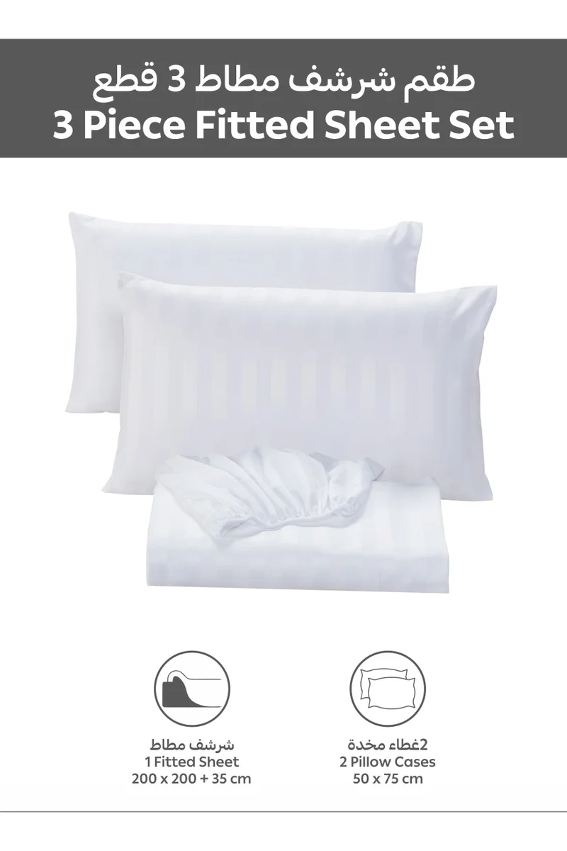 Donetella SUPER KING (200x200cm) Premium 3 Piece –  200×200 cm Super King Striped Fitted Sheet, and  35 cm Deep Pocket, Secure All-Around Elastic Fit, No Excess Fabric.  | Best Price UAE