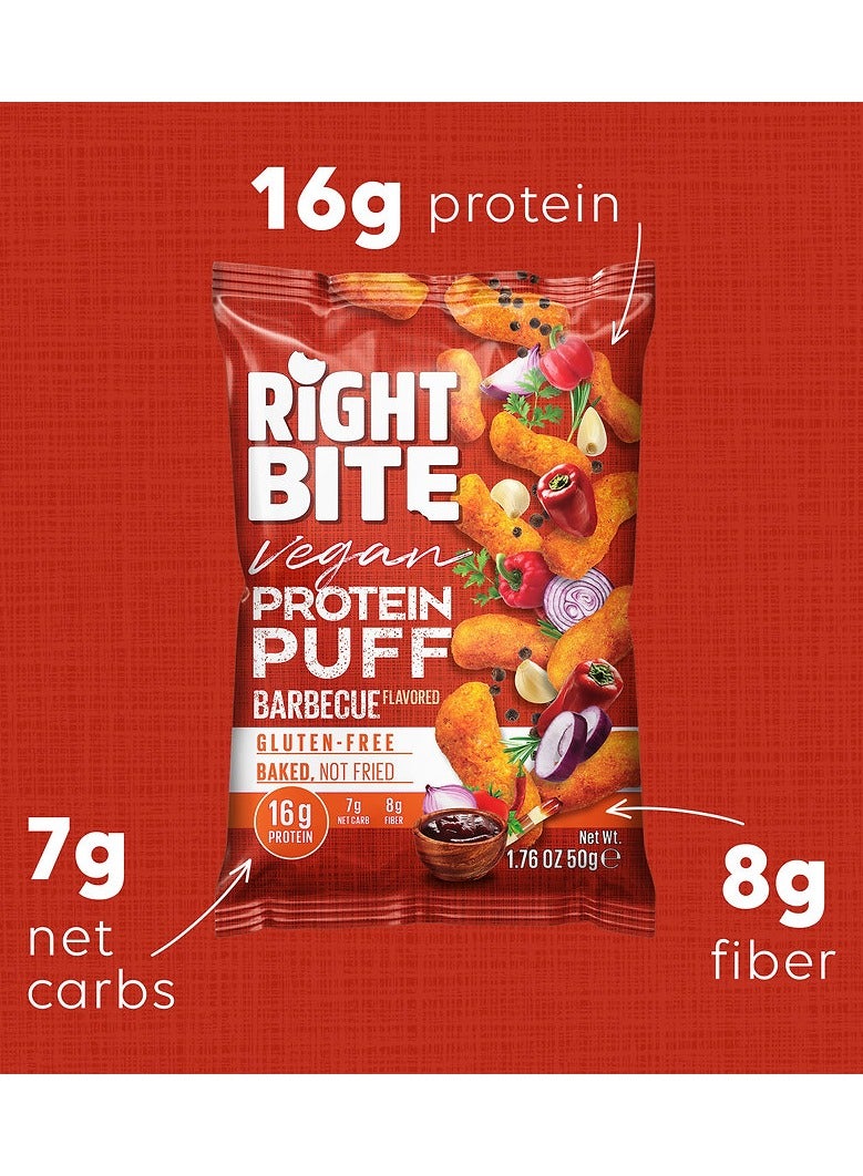 رايت بايت بروتين بف نباتي - باربكيو - (4 حبات) - Image 3