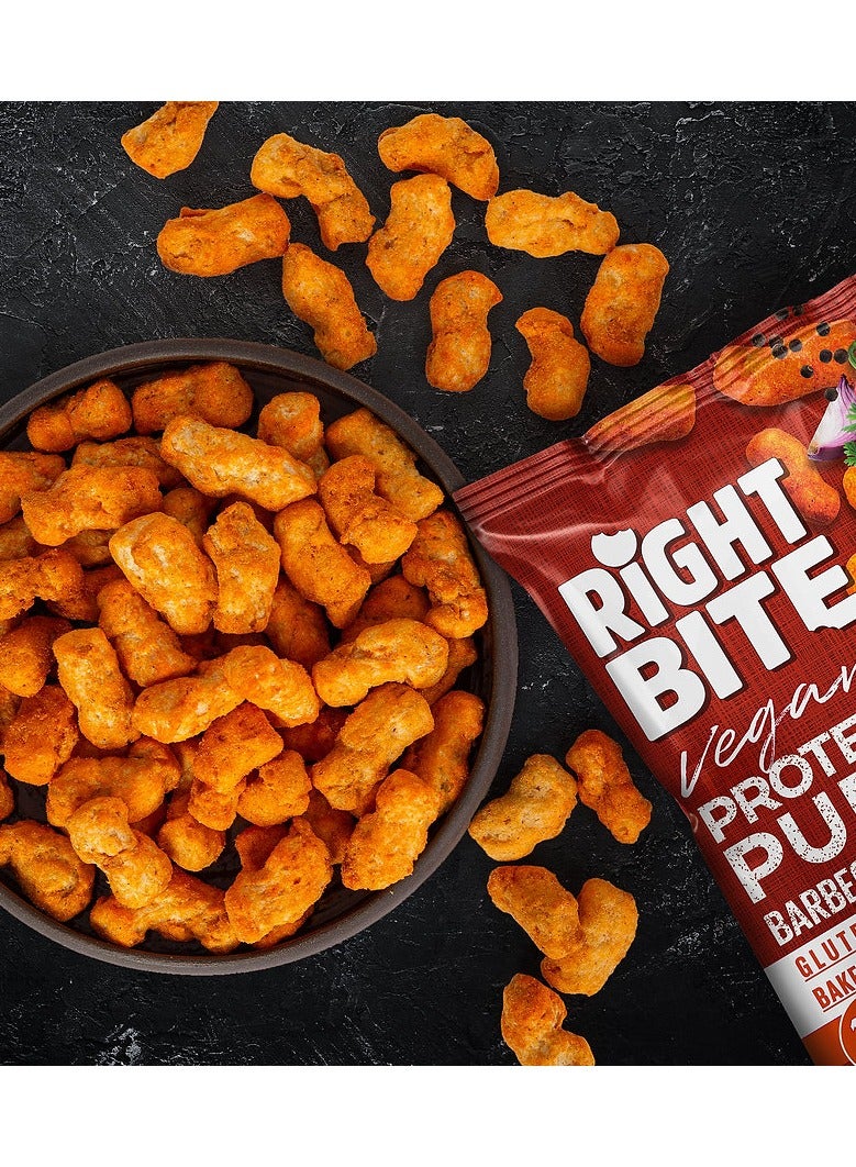 رايت بايت بروتين بف نباتي - باربكيو - (4 حبات) - Image 4