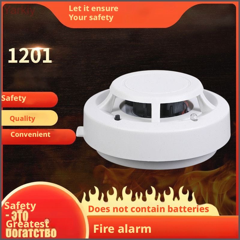 Fire Alarm System - Image 1