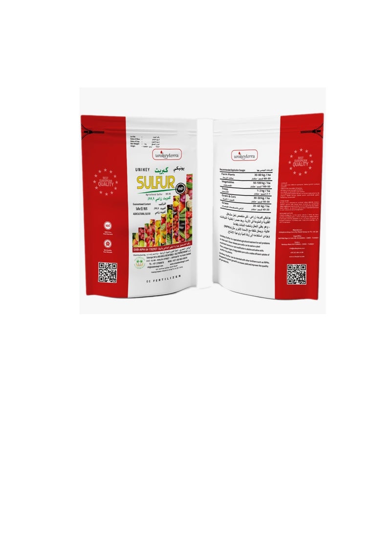 يوني كي كبريت زراعي 99.9٪ سماد 1 كجم - Image 3