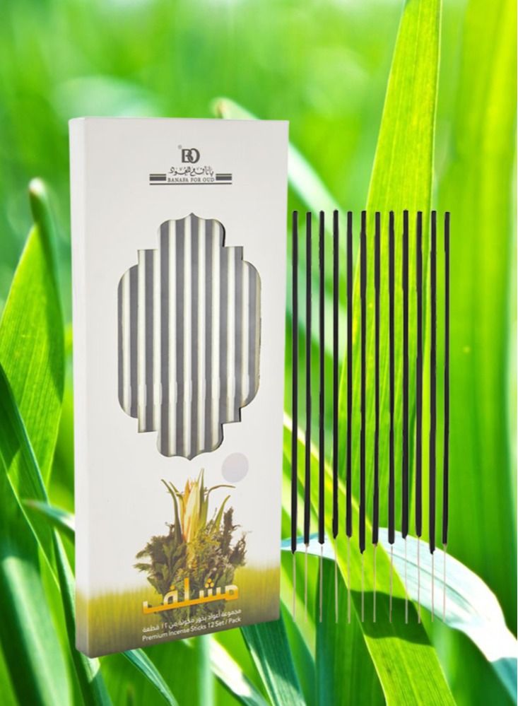 Banafa 9 Pieces Mushlaf Bakhoor Incense Sticks - Image 2