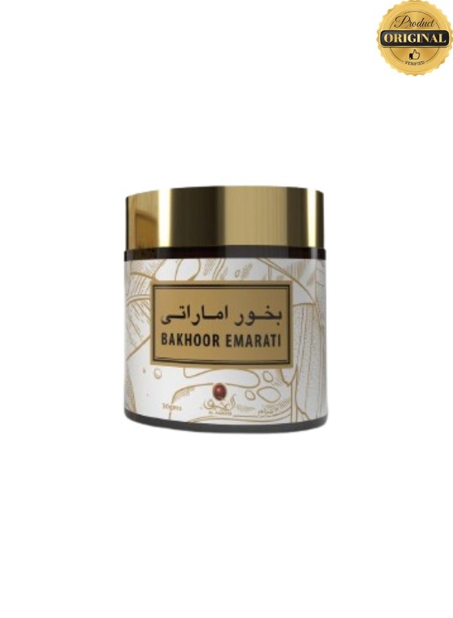 بخور كويتي 30 جرام - Image 2