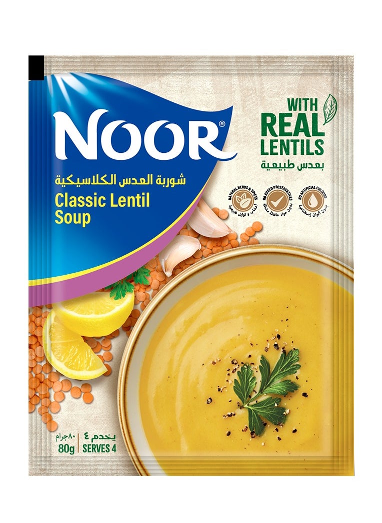 Noor Classic Lentil Soup 80g  - Image 1