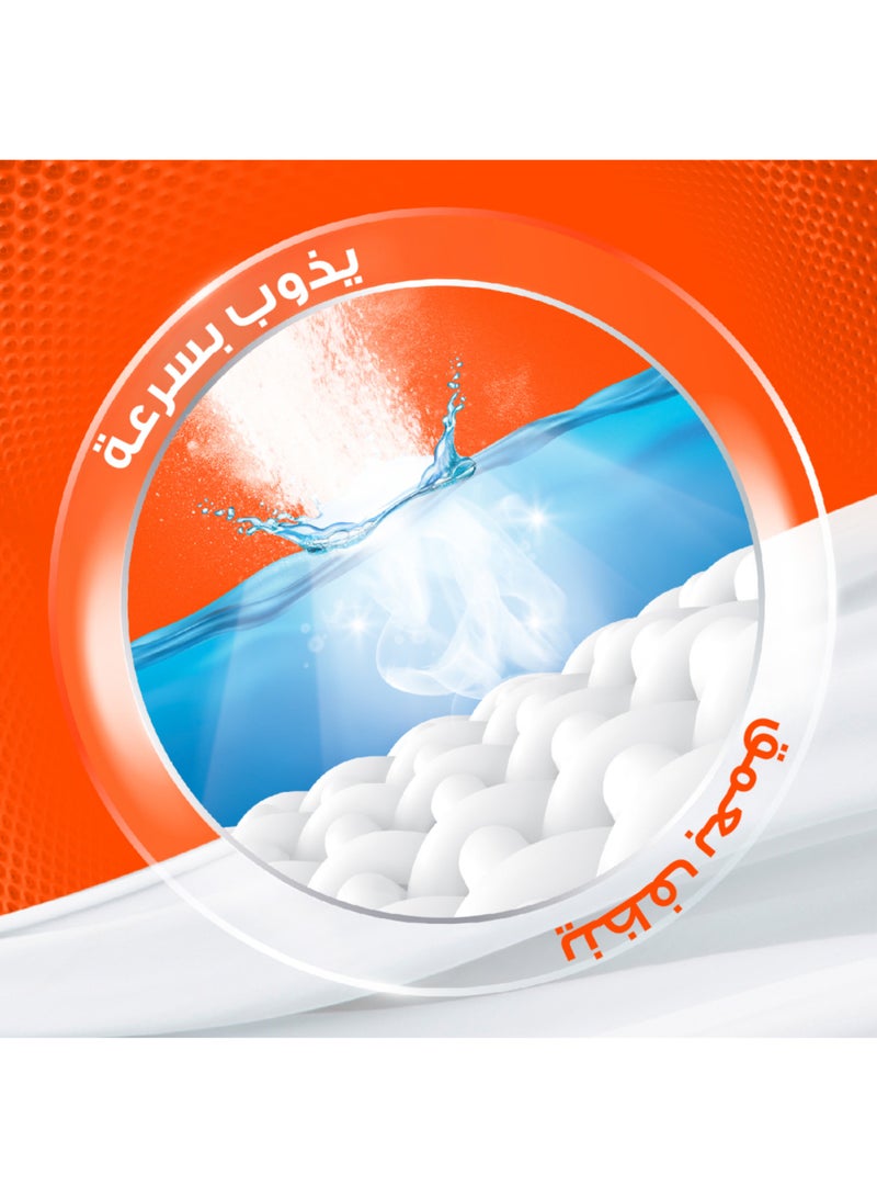 Tide Fast Action Laundry Detergent Powder 6kg - Image 3
