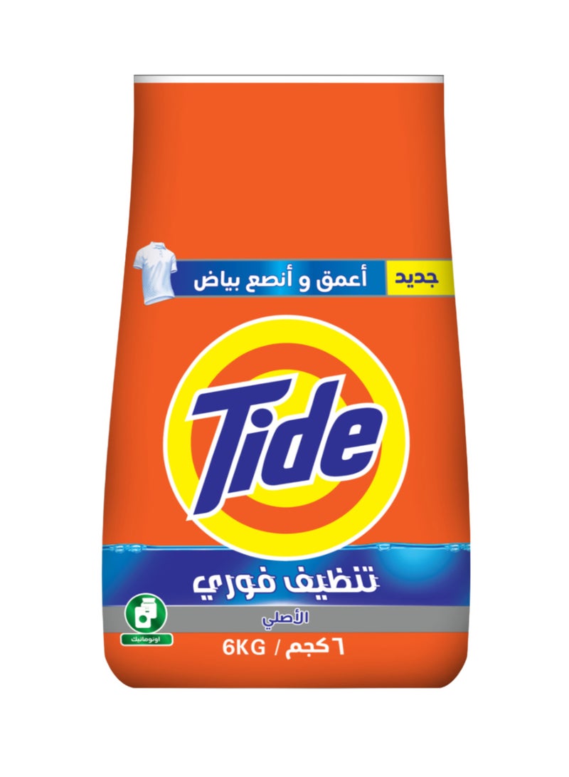 Tide Fast Action Laundry Detergent Powder 6kg - Image 1