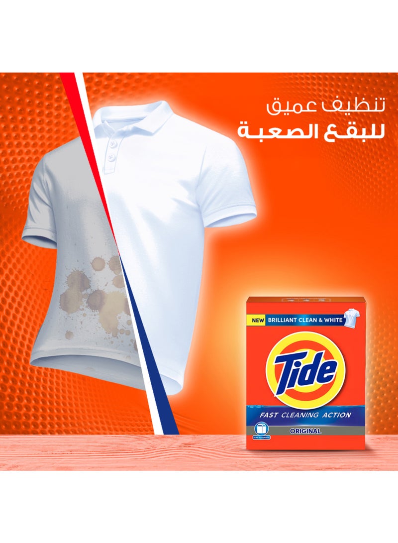 Tide Fast Action Laundry Detergent Powder 6kg - Image 4