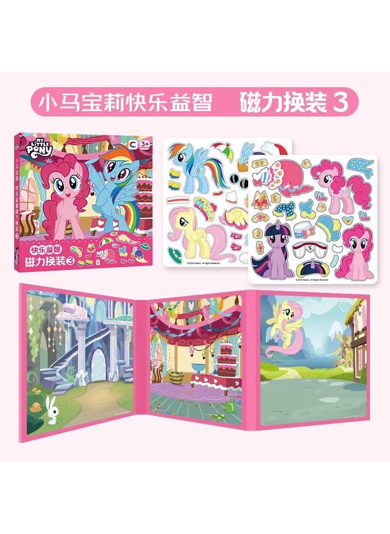 Cute Pony Magnetic Puzzle Cartoon Jigsaw Educational Toy 102713-Magnetic Dress Up 3 