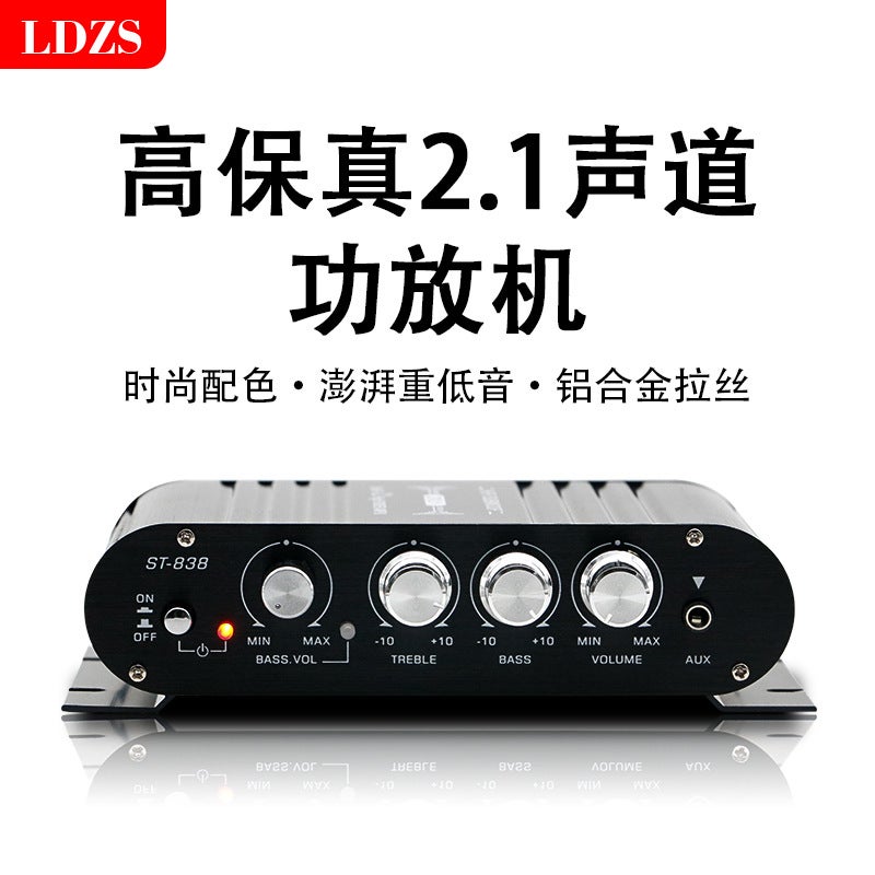 New Mini Small Power Amplifier Home Car Multi-Function Speaker Professional Fever 12V Car Power Amplifier Audio - Image 1