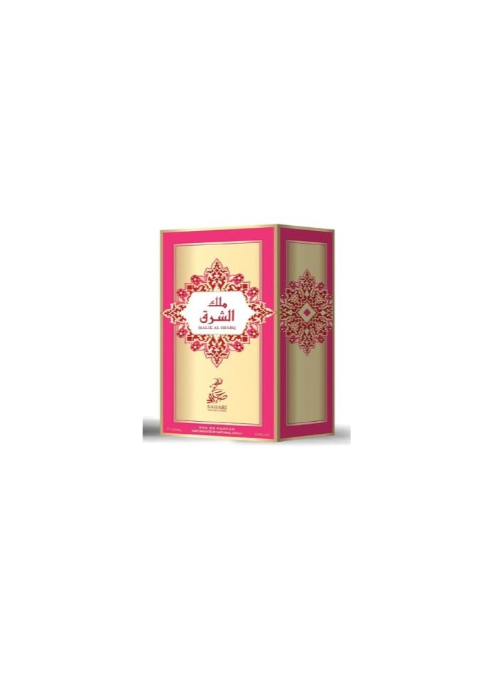 Sahari Malik Al Sharq Unisex EDP 100ml - Image 3