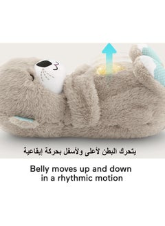 RATSAW Bear Plush Sleep Soother Toy with Music Lights and Breathing Motion Machine Washable and Portable Baby Toy for Newborns 0+ Months 4 AA Natteries Need (No Batterises Include)  - Image 2