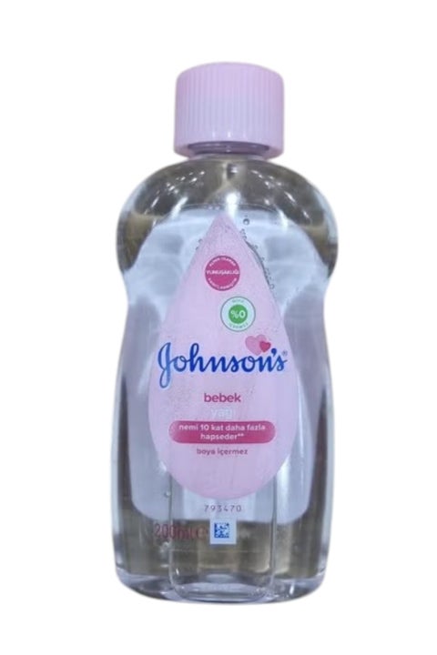 زيت الطفل 200 مل