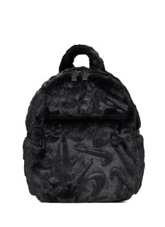 Nike Nsw Futura Fur Backpack  - Image 1