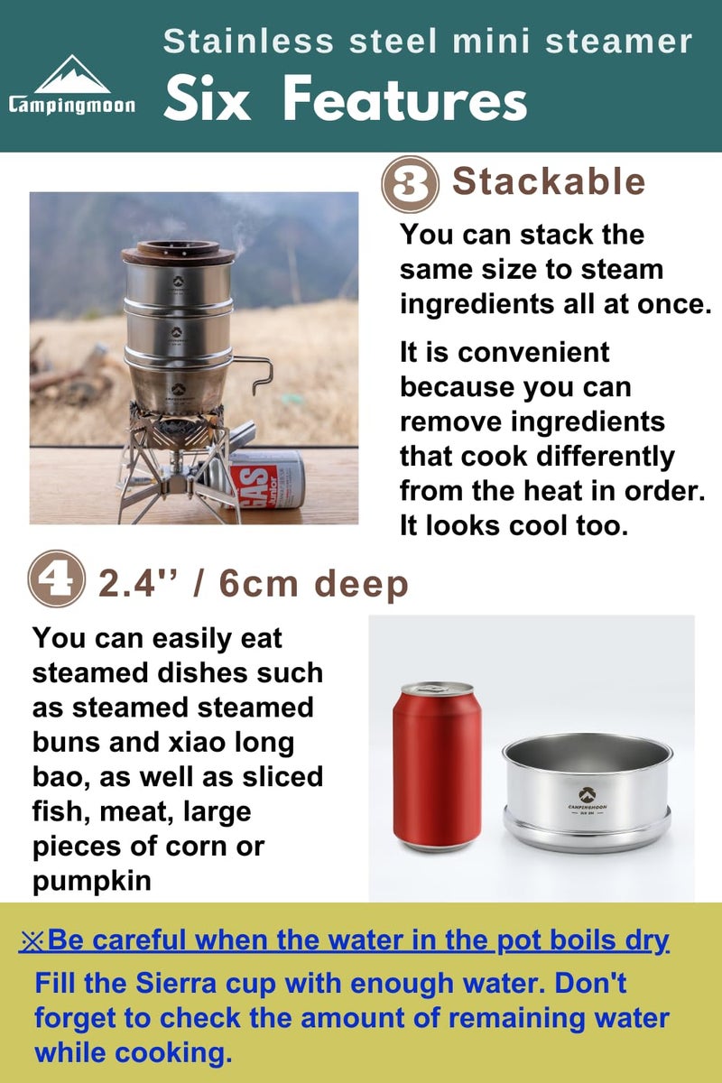 camping moon مبخرة ميني كامبينغ مون Ï†4.7 بوصة لكوب سييرا من الفولاذ المقاوم للصدأ 304 مع غطاء خشبي S362-MG - Image 4