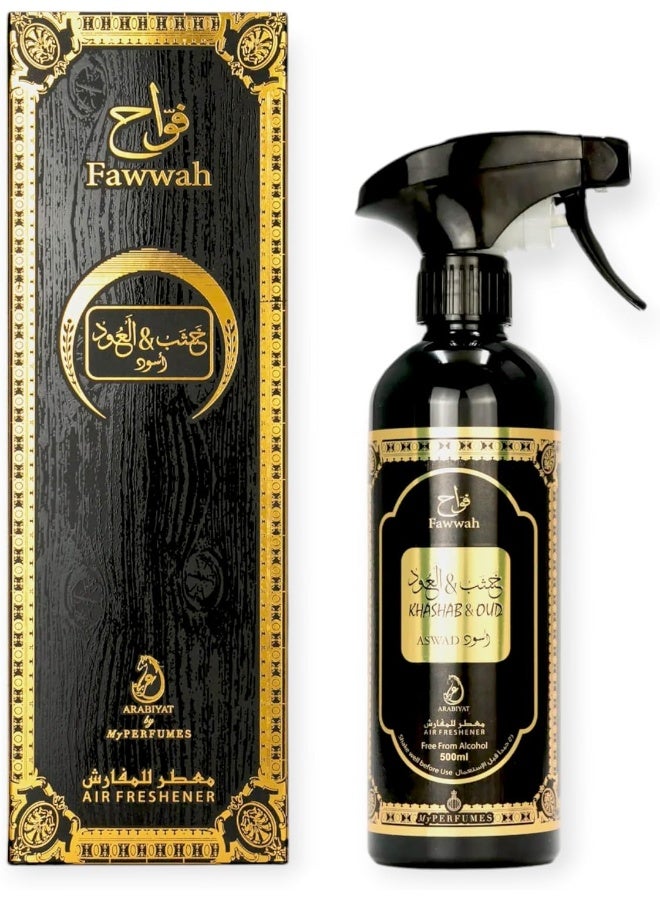 my perfumes Fawwah Intense Oud Non-Alcoholic Air Freshener 500ml - Image 1