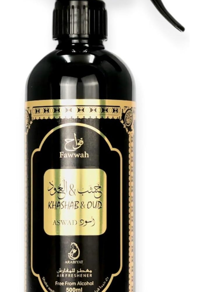 my perfumes Fawwah Intense Oud Non-Alcoholic Air Freshener 500ml - Image 2
