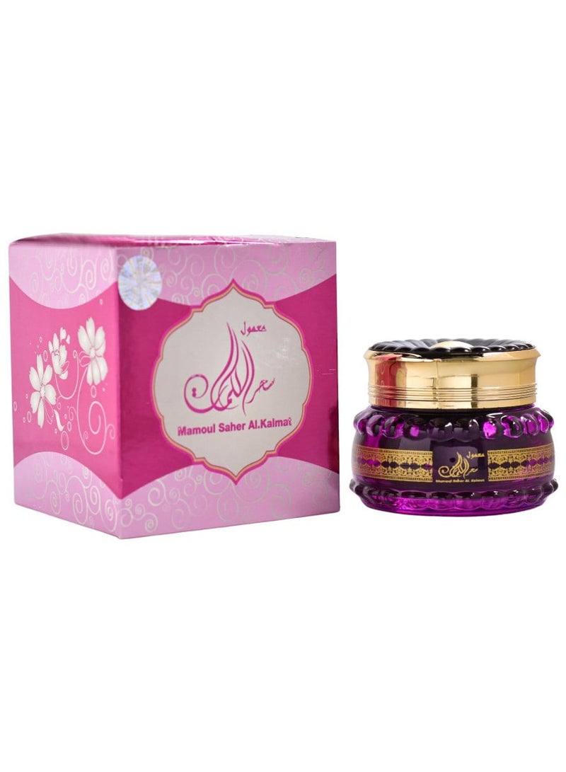 ALMAS mamoul saher al.kalimat 60 Grams - Image 1