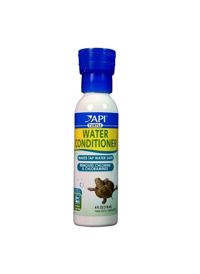 ايه بي آي مُرطب مياه API TURTLE WATER CONDITIONER، زجاجة سعة 4 أونصات  - Image 1