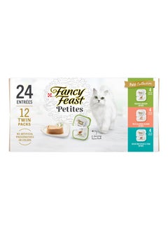 PURINA Purina Fancy Feast Gourmet Wet Cat Food Variety Pack, Petites Pate Collection, break-apart tubs, 24 servings - (Pack of 12) 2.8 oz. Tubs  - Image 1